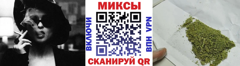 кракен зеркало  наркотики  Краснотурьинск  Бутират 1.4BDO 
