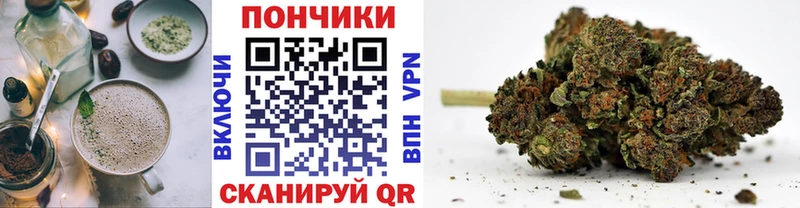 цены наркотик  Краснотурьинск  Еда ТГК марихуана 