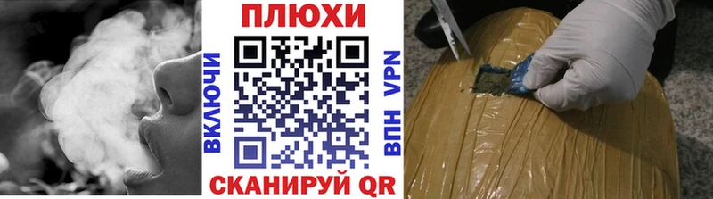 закладки Краснотурьинск blacksprut маркетплейс ГАШИШ ice o lator