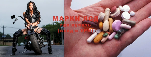 твердый Пролетарск
