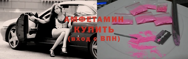 кокаин премиум Алзамай