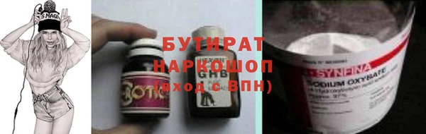 винт Арсеньев