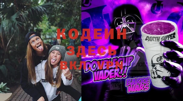 винт Арсеньев