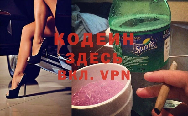 соль ск Протвино