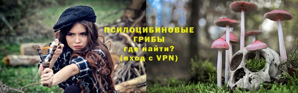кокаин премиум Алзамай