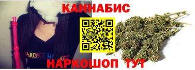 МДМА Ачхой-Мартан
