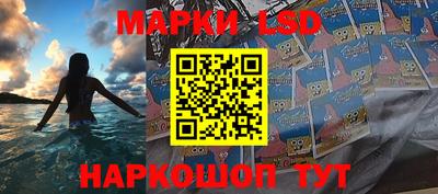 МДМА Ачхой-Мартан