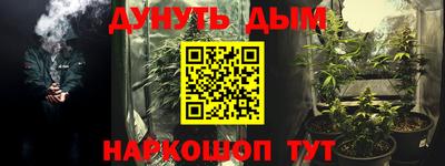 МДМА Ачхой-Мартан
