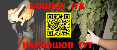 МДМА Ачхой-Мартан