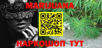 МДМА Ачхой-Мартан