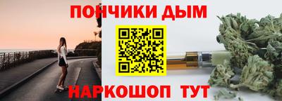 МДМА Ачхой-Мартан
