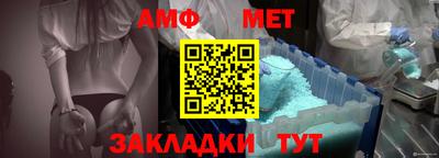 МДМА Ачхой-Мартан