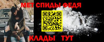 МДМА Ачхой-Мартан