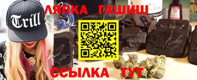 spice Аша