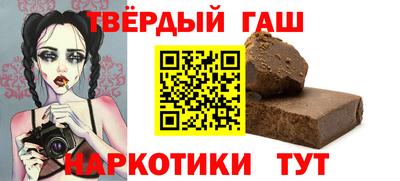 spice Аша