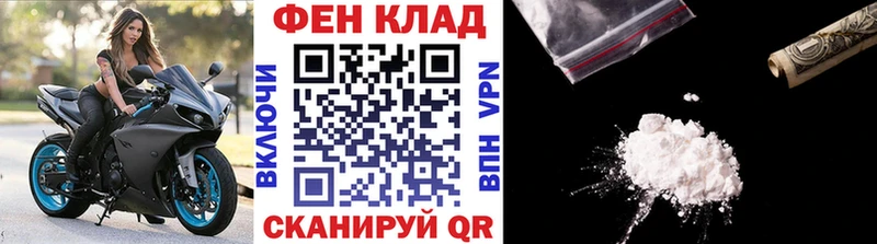 Первитин кристалл  Краснотурьинск 