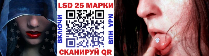 где купить наркоту  Краснотурьинск  Марки NBOMe 1,5мг 